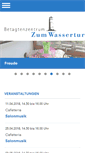 Mobile Screenshot of bz-zumwasserturm.ch